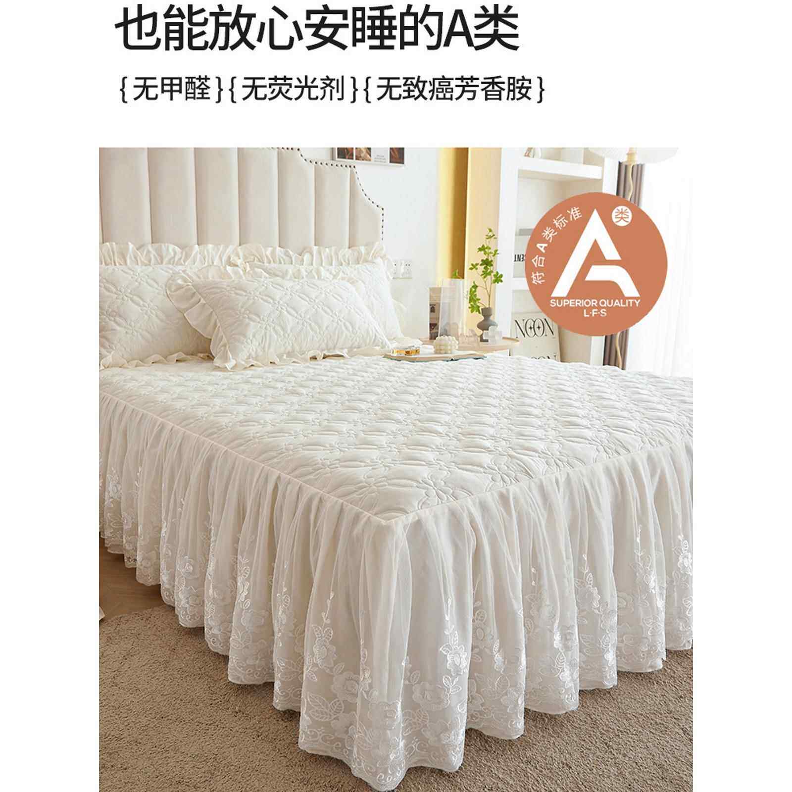 纯色加棉加厚床裙单件A类夹棉蕾丝边床罩床垫套席梦思保护套床围