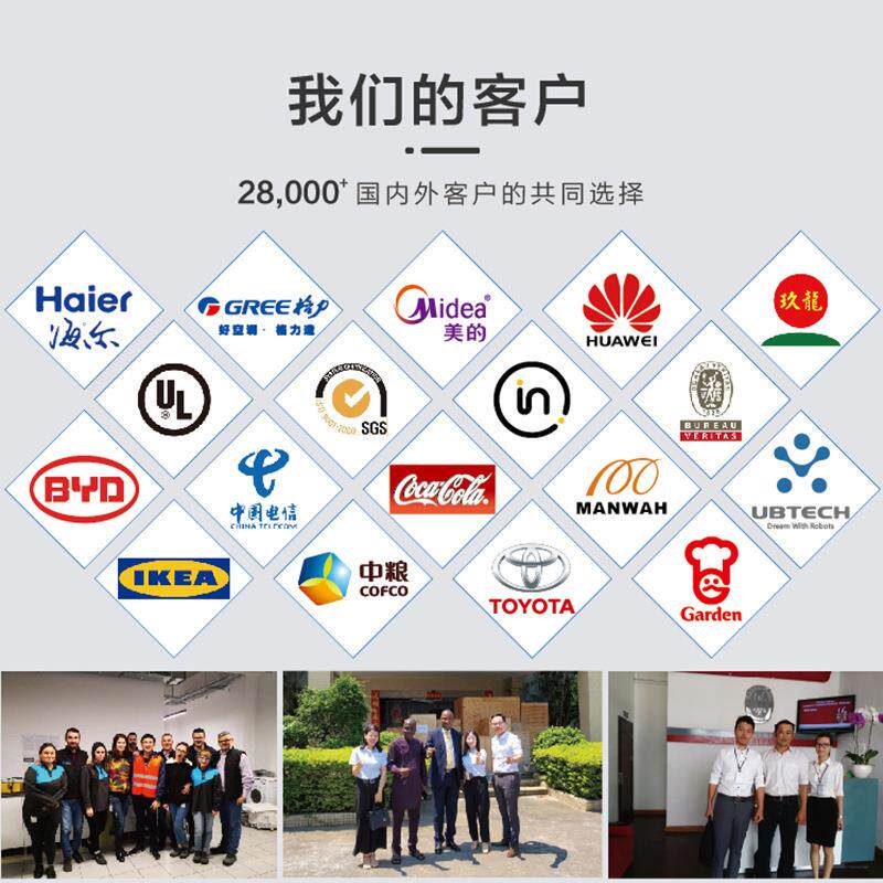 纸尿回裤渗透能测试仪婴儿成人纸度尿性片吸收速渗量渗HD-D001漏