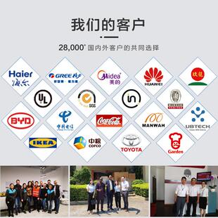 荧增布白剂检测仪荧光检光增白剂包装袋非织造增白剂快速HD-D015
