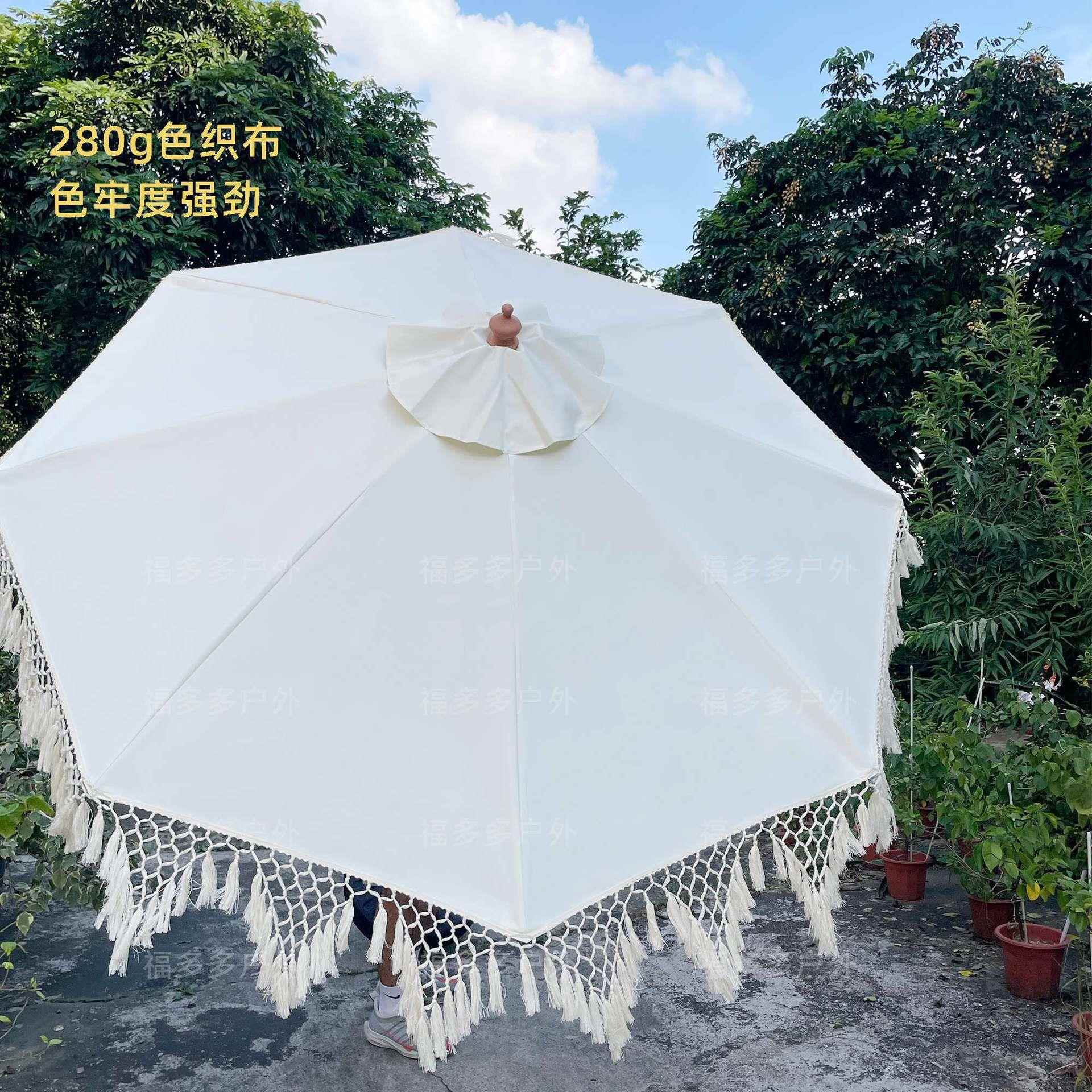 创户外太阳园伞工遮阳伞编316意织流苏大伞花酒店摄影网手红庭院