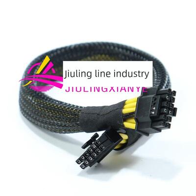 浪潮Nf5468G7 A7/M7服务器显卡电源线Gpu电源线缆3090 A100 4090L