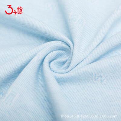 棉彩针织布SGM棉氨弹力婴童面料宝宝提花布细棉条双面针织汗布