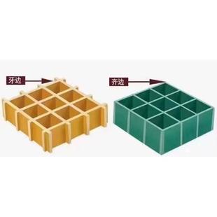 玻璃钢格栅光伏检修通道网格板树坑篦子污水处理厂排水电缆沟盖板