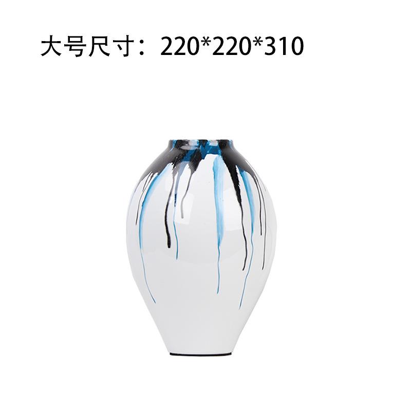 现代新中式陶瓷流釉花瓶插花花器摆件客厅茶几样板房售楼处工艺品
