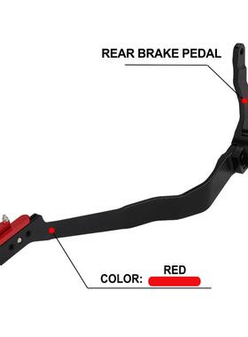 适用于CRF110F2013-2022越野摩托改装配件CNC铝合金刹车杆脚刹杆