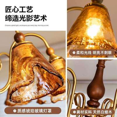 客厅大厅主灯吊灯中计风法式新款设感复古实中761木简古约风山灯