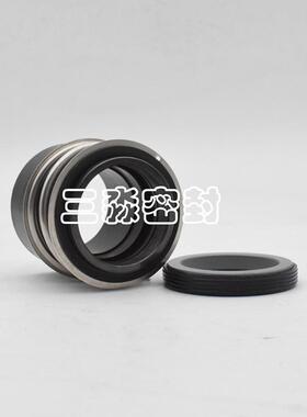 ISG管道泵机械密封ISG40-200IB水封 石墨水泵机械密封件 机封