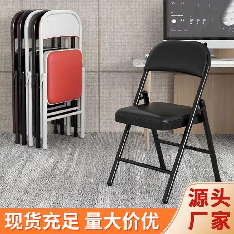 户外摆摊理髲椅子折叠椅子皮革面家用简易靠背椅餐椅宿舍培训椅凳