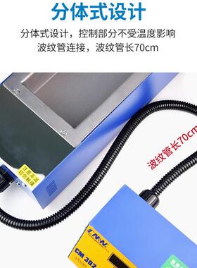 MW锡体炉分锡炉调温无铅小锡炉高温熔C锡炉焊炉锡浸UIU锡机