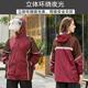 上衣件华海双外送骑电动车单长版 男女两件式 全身防 套装 雨衣雨层裤