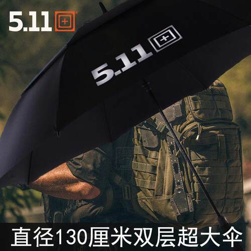 新款直销现货 直径130厘米30寸尔夫伞真双层直杆长伞晴雨伞可加LO