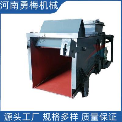 22-100t/h给料量K型曲柄往复式给煤机 井下加煤机 往复式给料机