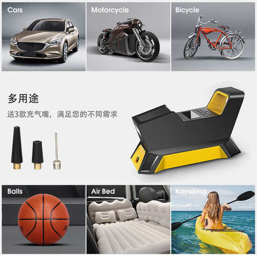 无线气泵车载打气筒充气泵汽车轮胎多功能泵车打电动小型充气用