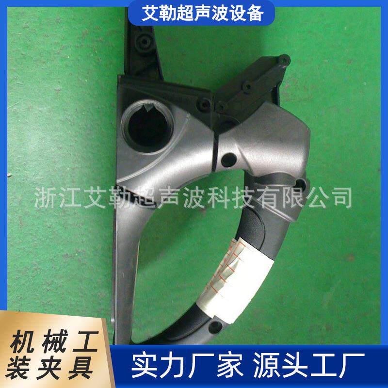 厂家直销园林机械工装夹具割草机油锯油壶大量供应欢迎选购