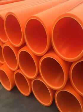 厂家销售MPP强电电线电缆保护管地埋用穿线管道