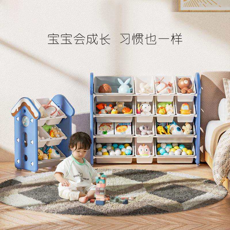 儿童玩具收纳架宝宝置物架子书架儿童房多层整理箱盒储物柜甜点屋