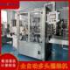 机械瓶子罐子全自动灌装 机 机果酒白酒米酒定量多头灌装