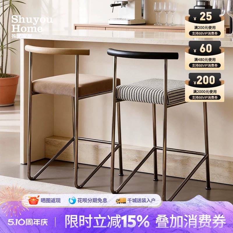 复古风咖啡厅吧台椅中古民宿不锈钢高脚凳家用网红ins靠背岛台椅