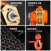 吊机 3吨手倒链手芦摇牵引便携式 手扳葫手动拉188紧线0器.75T1