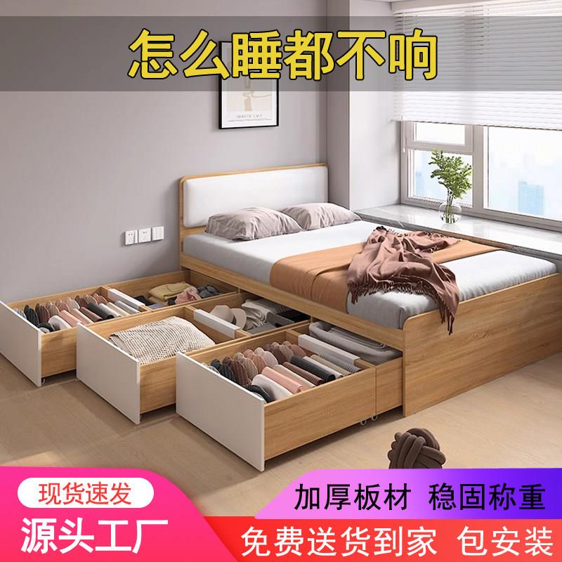 定制储物榻榻米床大抽屉床收纳床架卧室床小户型储物床实木排骨架