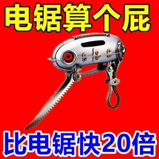锯子手用木工手锯手工锯家用农业钢锯园林锯树修枝墙板锯镐斧 新款
