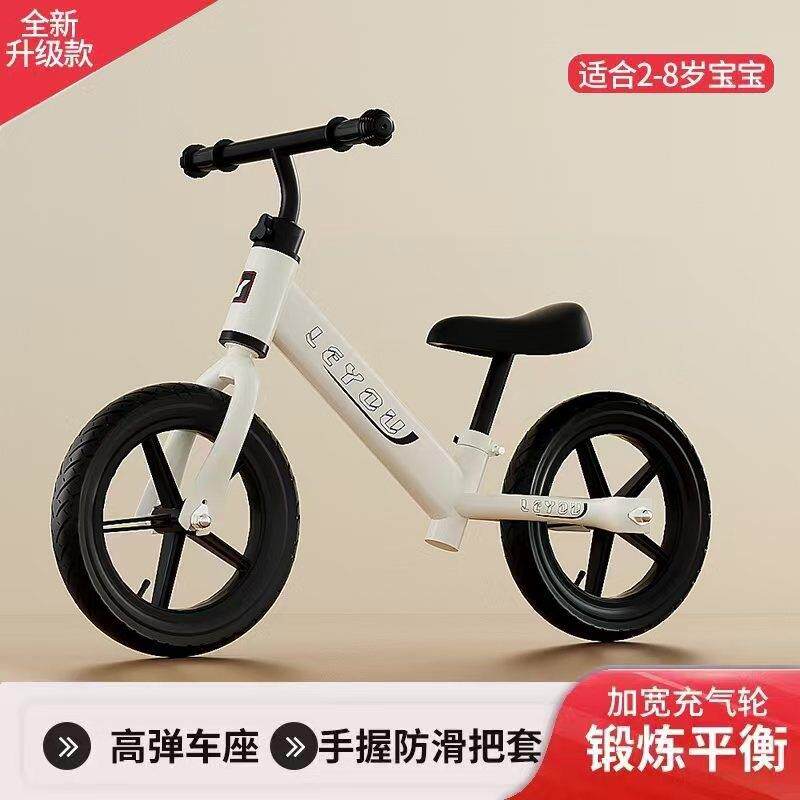 儿童1到3岁无脚踏宝宝滑行车1-3-6岁宝宝滑行车平衡车儿童平衡