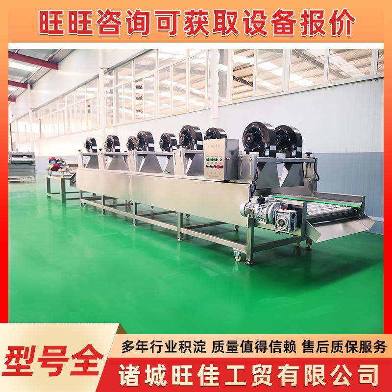 食品鸡爪卤蛋软包装不锈钢商用风干机牛肉干豆腐干风干沥水设备