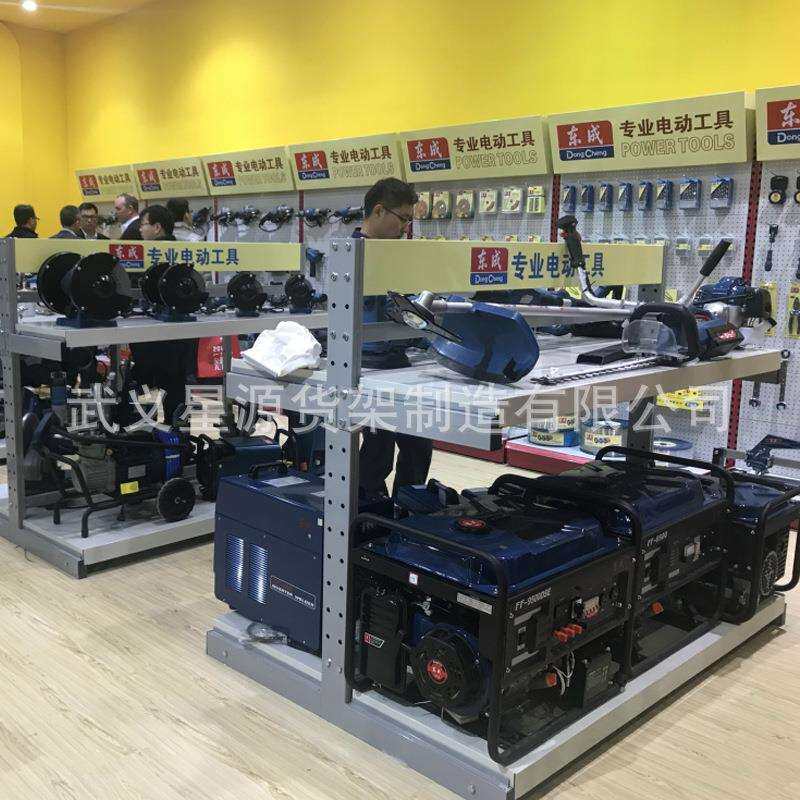 新款重型置物架多层王字货架五金工具展架可调高低三层四层展示架