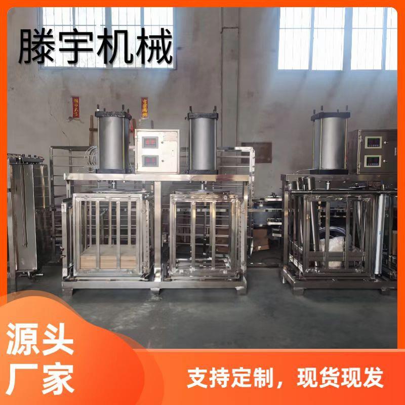 全自动兰花干机豆腐干机豆腐串机切花机豆制品加工设备