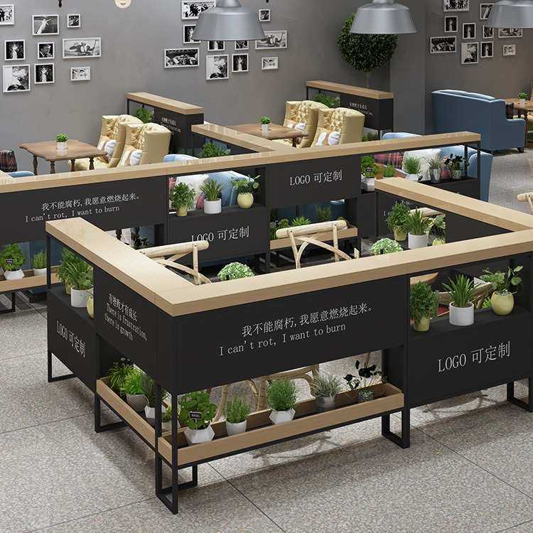 北欧创意餐厅酒店卡座隔断花架 办公室铁艺置物架 遮挡装饰护栏墙,住宅家具,庭院屏风,淘宝优惠券,粉丝福利购,淘宝优惠卷