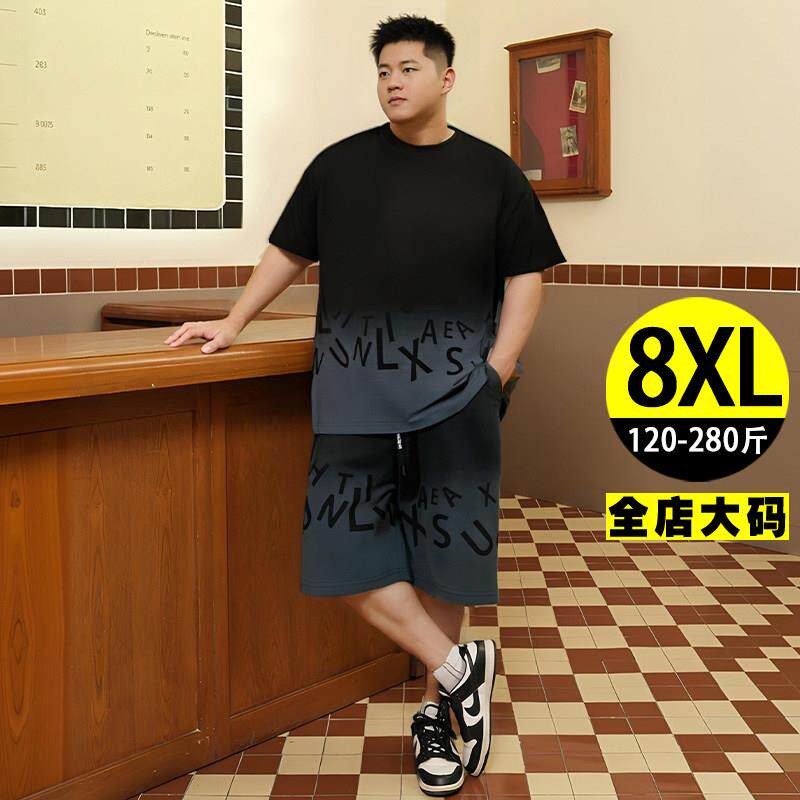 大码休闲运动套装男装夏季潮牌短裤短袖新款宽松男士加肥加大胖子