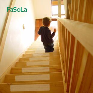 日本浴室防滑垫自粘防滑贴条家用洗澡楼梯台阶淋浴瓷砖地垫贴片