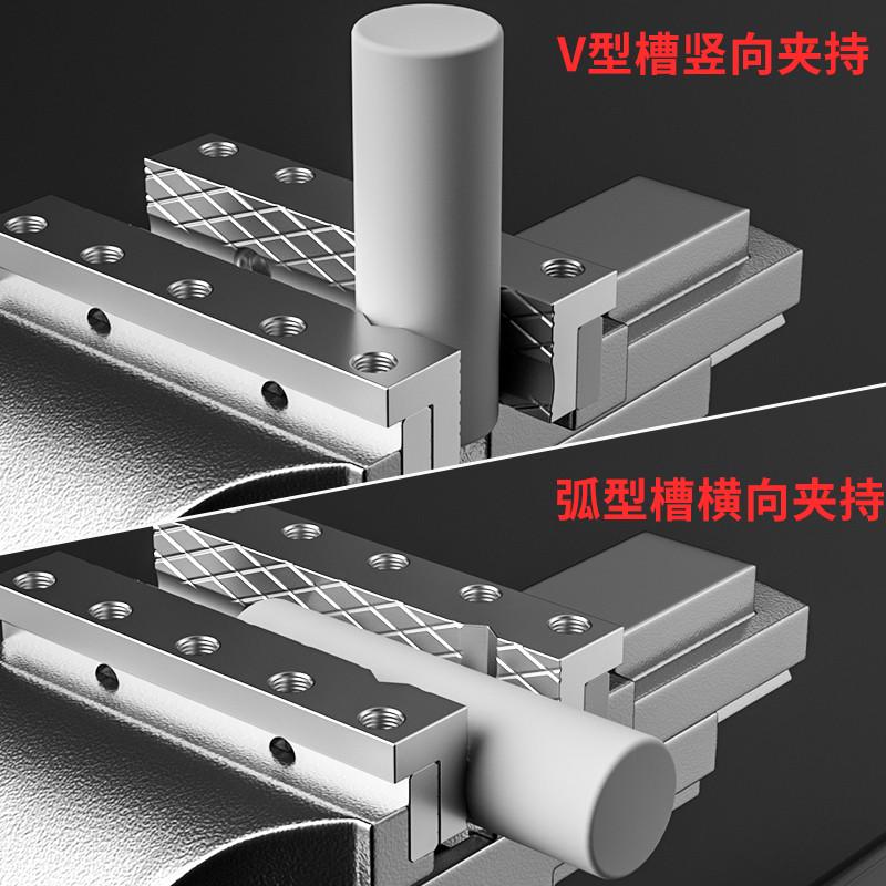 台钳小型台虎钳夹具家用小虎钳台工业级固定工作桌文玩迷你桌虎钳