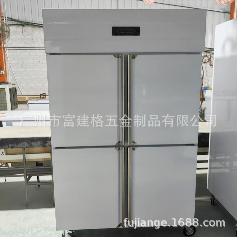 广州冷藏展示柜饮料柜立式冰箱保鲜柜单门冷饮超市商用啤酒水冰柜