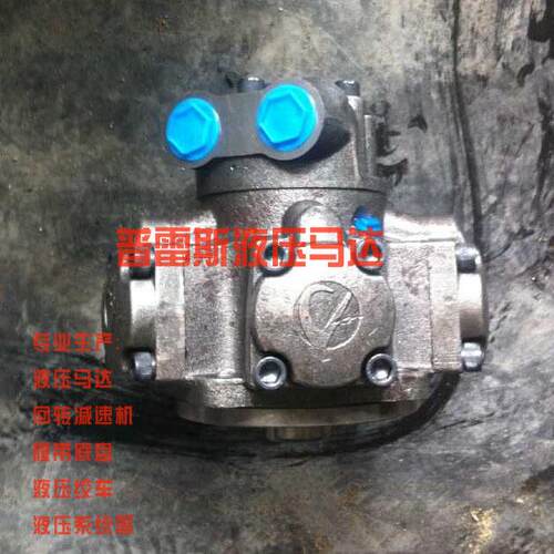 绵竹市JMXA160螺旋地桩钻机马达