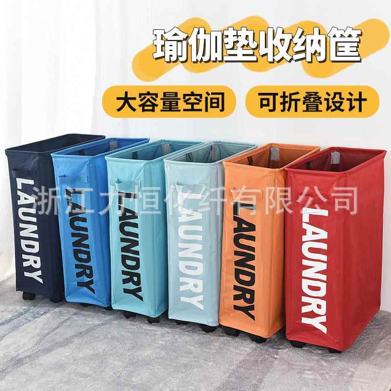 布艺脏衣篮单格衣服杂物收纳箱网布框架收纳置物袋家居用品脏衣篓