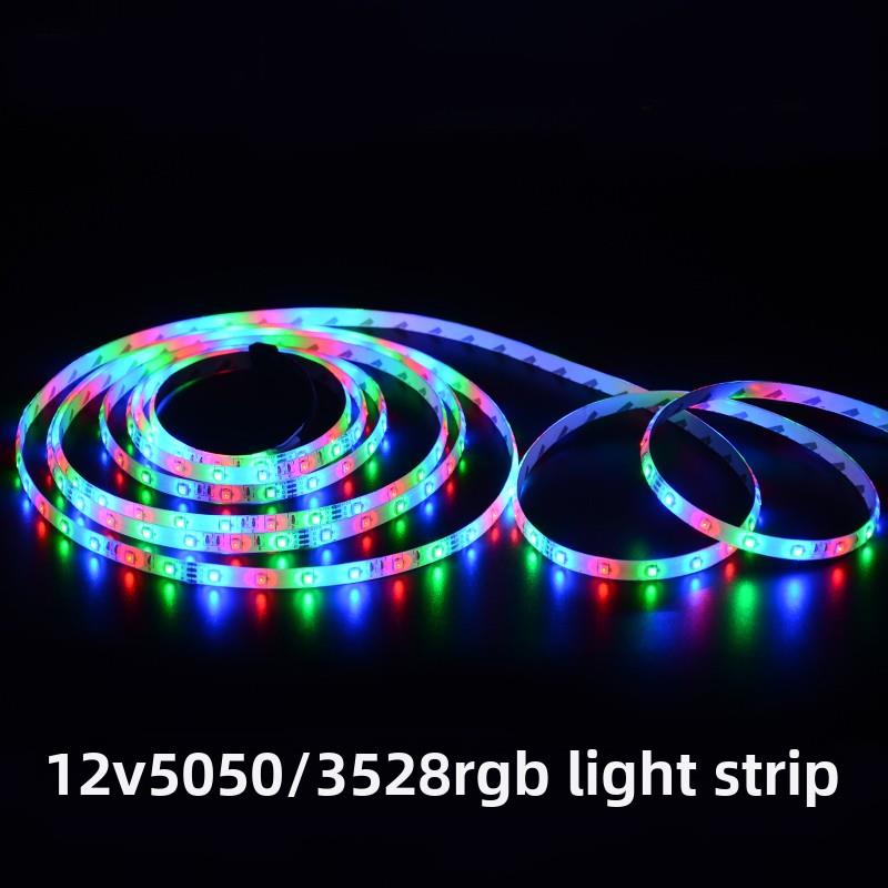 LED灯带12V 5050 3528七彩三色RGB遥控变色跑马灯条KTV闪光软灯带