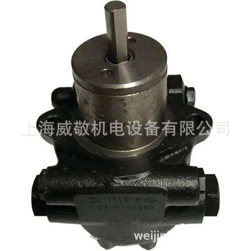E4NA E4NC E6NA E6NC E7NA E7NC/1069 桑泰克 SUNTEC 燃烧机 油泵