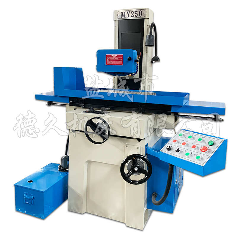 MY250平面磨床精密液压自动卧轴距台平面磨床干湿两用水磨好