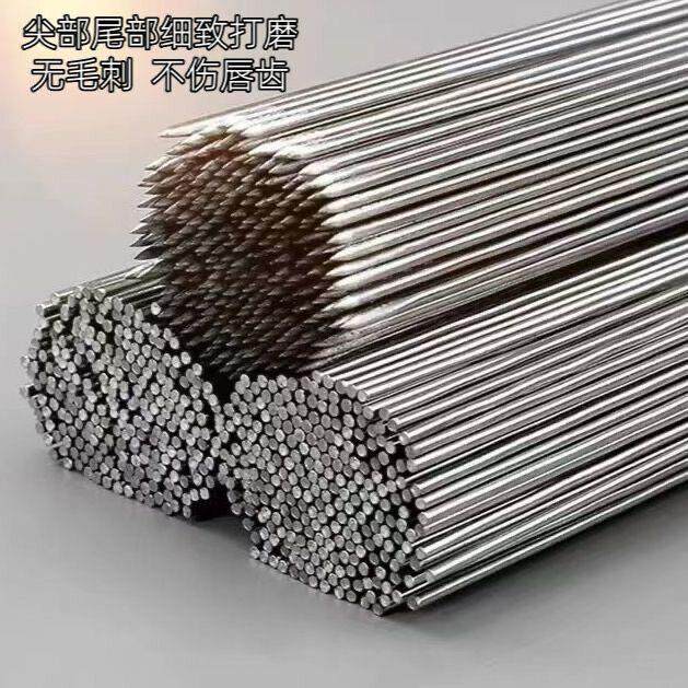 烧烤签子不锈钢圆签羊肉串烤肉铁签烤针工具用品烤串签子家用商用