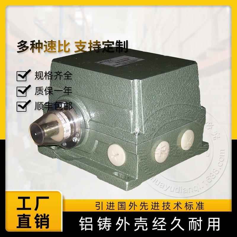 新品推荐电子凸轮控制器WDT-F-PH06应用于矿山起重机械飞剪轧钢机