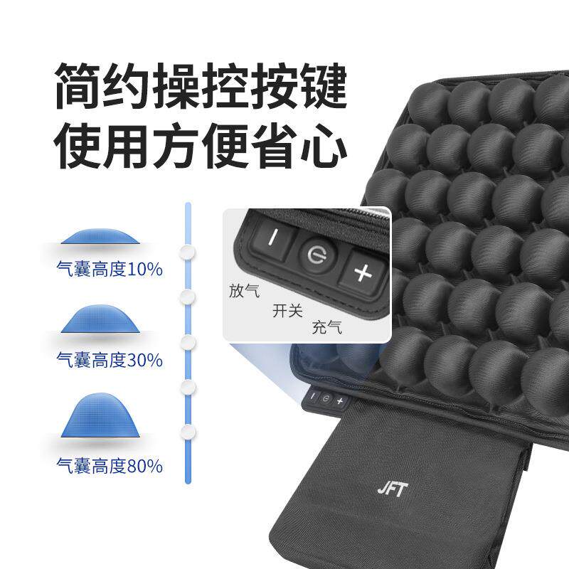 智能按摩空气坐垫仿真人电动按SJ03-A-2摩椅垫办家公气囊用垫充气