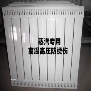 钢铝复合暖气片家用水暖无缝翅片管蒸汽散热高温高压防烫伤办公室