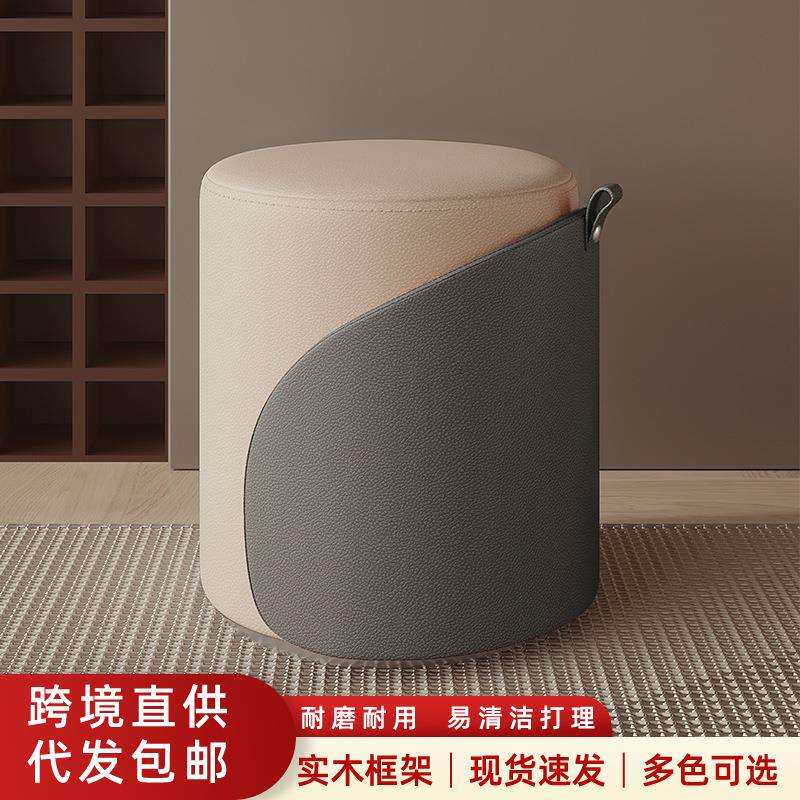 网红化妆凳可旋转轻奢风家用梳妆台专用凳子客厅沙发凳卧室化妆椅