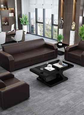 位办公几沙发ZG-61370现代简约时尚中式办公室新会客商务接待三人