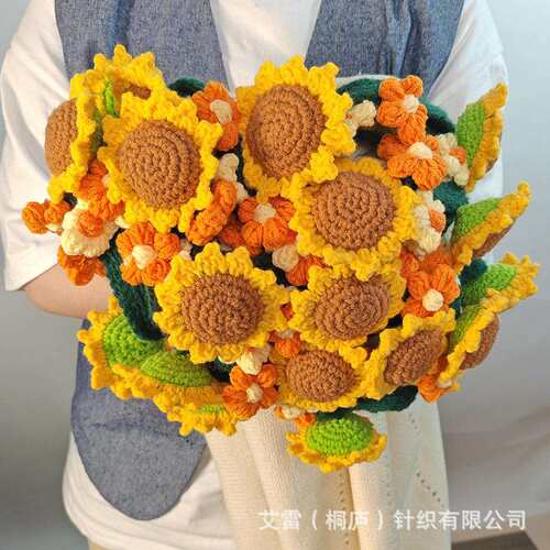 向日葵花束毯子成品高考中考一举夺魁金榜题名仪式感编织向阳雏语