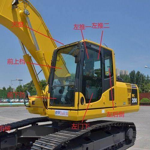 小松PC360/330/110/130/260/-7挖土机挖土机前挡风车窗钢化玻璃推,五金/工具,挖掘机,淘宝优惠券,粉丝福利购,淘宝优惠卷