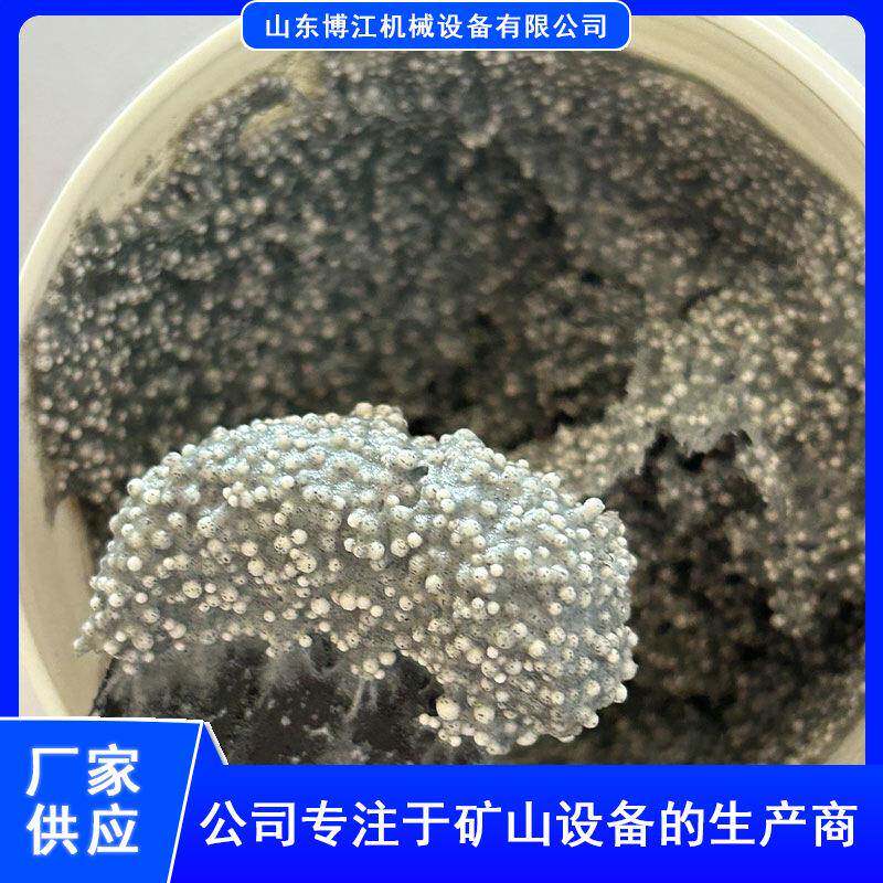 耐磨胶泥耐磨涂层颗粒胶 抗冲击高强度陶瓷颗粒胶 耐磨防护剂