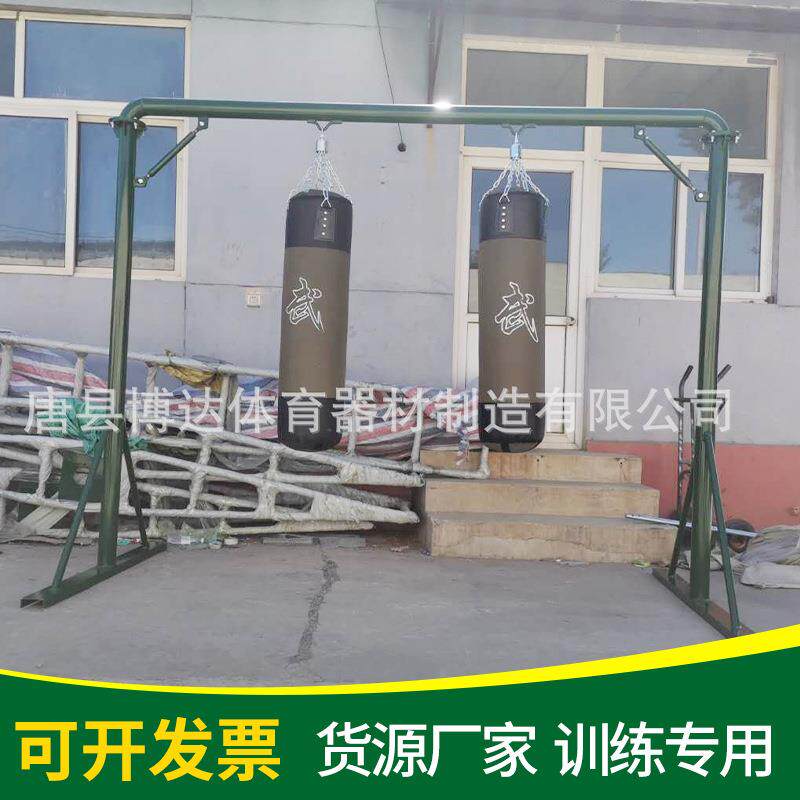 河北厂家供应体能健身训练沙袋架大型沙袋架龙门式沙袋吊架