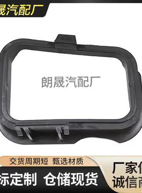 适用马5 6系列F07 F10 F11 F06进气歧管管道连接器13717577469
